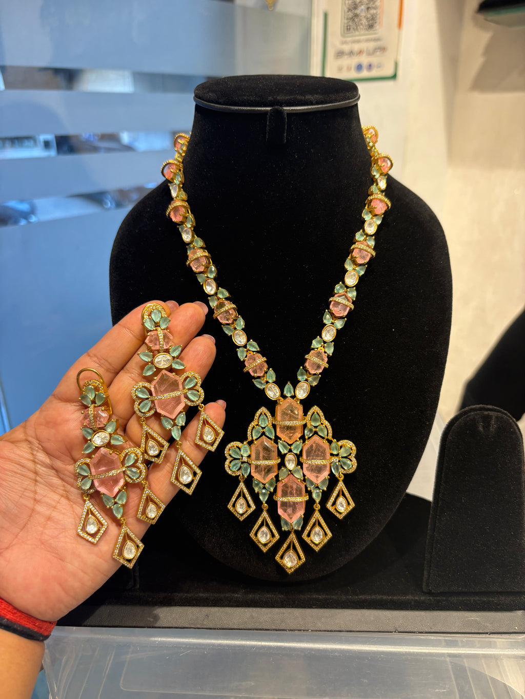 Aayat - RA0275